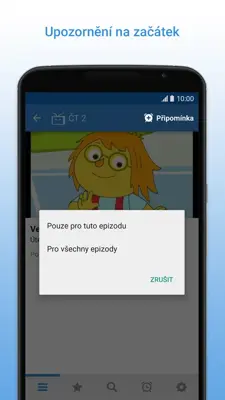 TV program android App screenshot 1